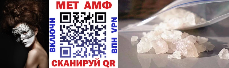 Amphetamine 98%  Великий Новгород 