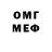 MDMA кристаллы Darren Fleming