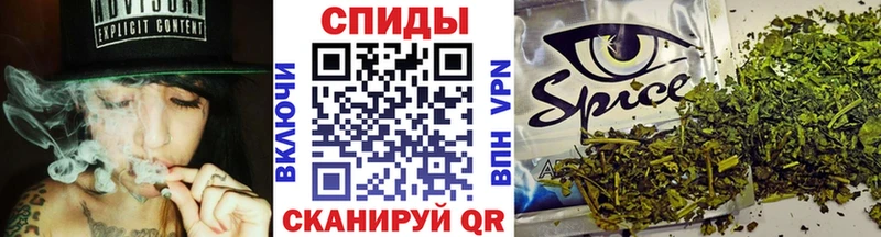 купить закладку  Великий Новгород  БУТИРАТ Butirat 