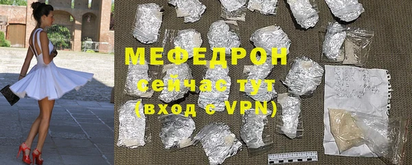 эйфоретик Остров