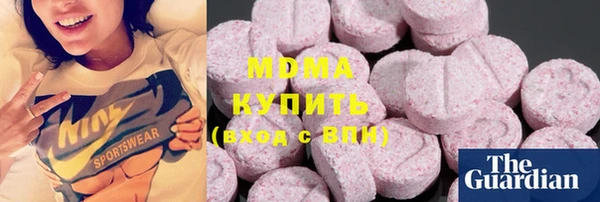 эйфоретик Остров