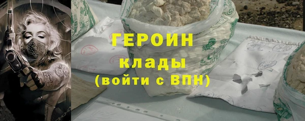 эйфоретик Остров