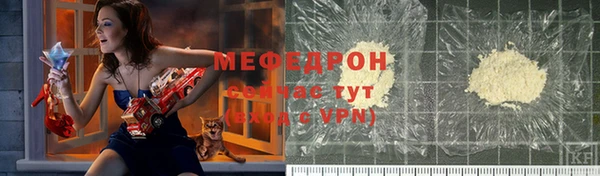 герыч Осташков