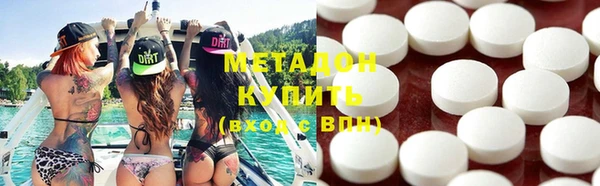 герыч Осташков