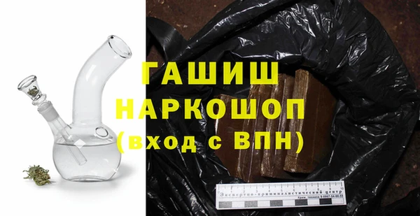 эйфоретик Остров