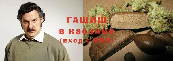 эйфоретик Остров