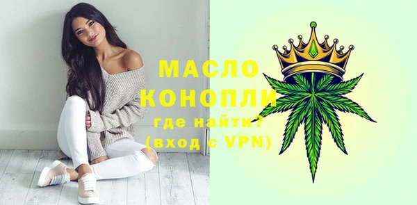герыч Осташков
