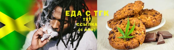 герыч Осташков