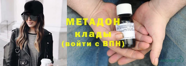 бошки Осинники