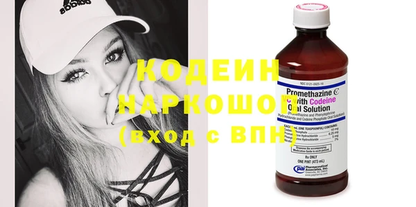 эйфоретик Остров