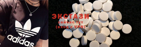 герыч Осташков