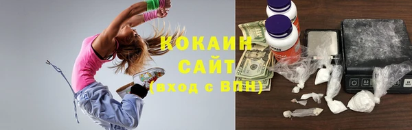эйфоретик Остров