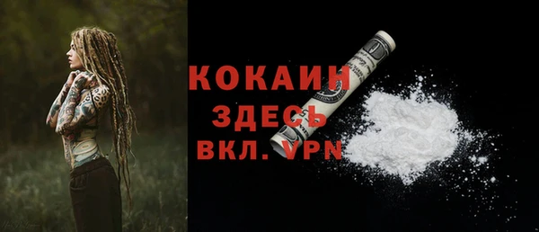 эйфоретик Остров