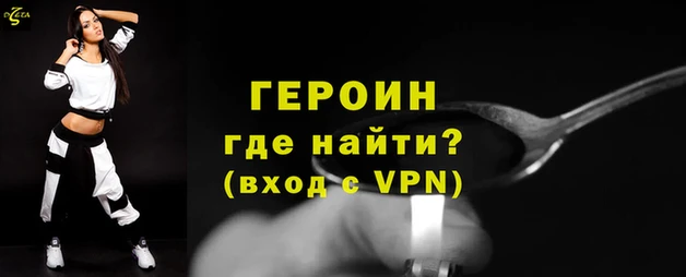 эйфоретик Остров