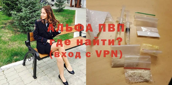 эйфоретик Остров