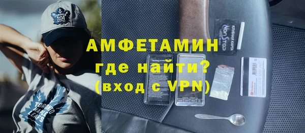 эйфоретик Остров