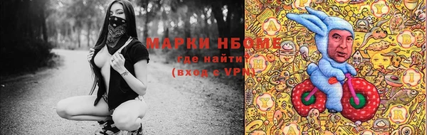 эйфоретик Остров