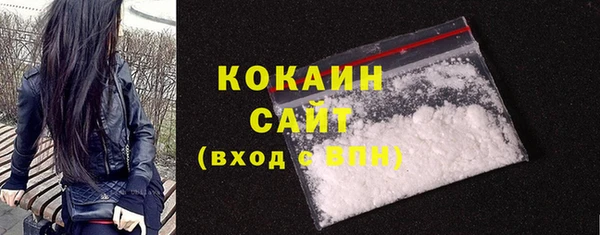 эйфоретик Остров