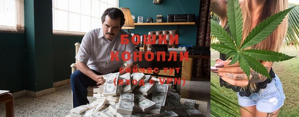 герыч Осташков