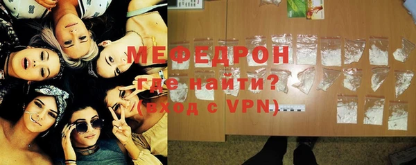 герыч Осташков