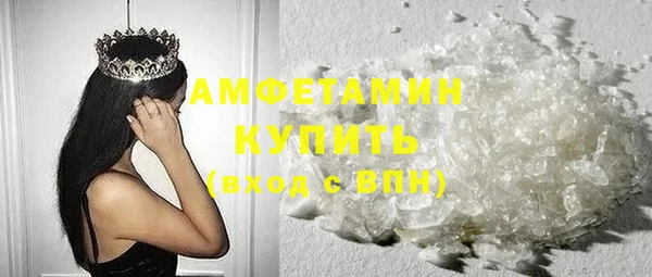 эйфоретик Остров