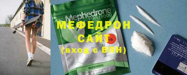 герыч Осташков
