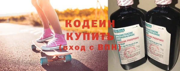 PSILOCYBIN Болохово