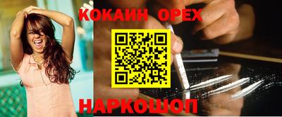 метадон Анжеро-Судженск