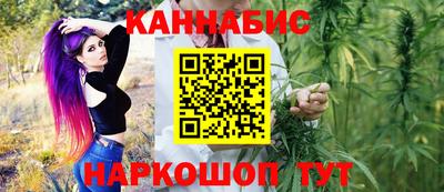 apvp Анапа