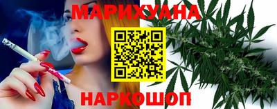 метадон Анжеро-Судженск