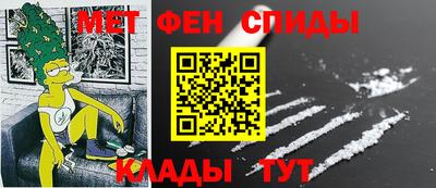 apvp Анапа