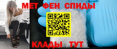 apvp Анапа