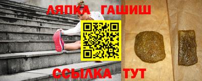 метадон Анжеро-Судженск