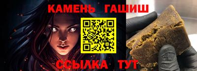 метадон Анжеро-Судженск