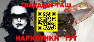метадон Анжеро-Судженск