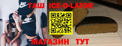 apvp Анапа