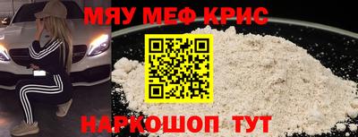 apvp Анапа