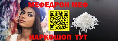 apvp Анапа
