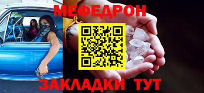 apvp Анапа