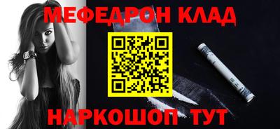 apvp Анапа