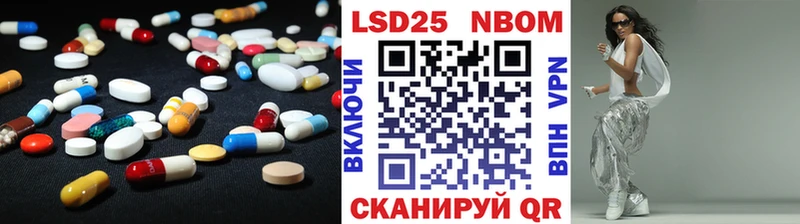 LSD-25 экстази кислота  Великий Новгород 