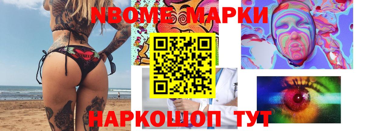 Великий Новгород  Лсд 25 экстази ecstasy  Вход с VPN  Лсд 25 экстази ecstasy 