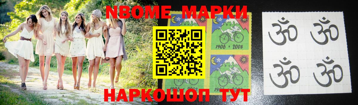 ГАШ Великий Новгород