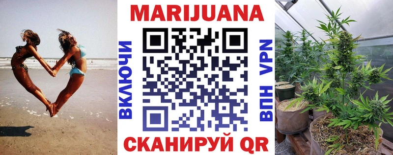 Шишки марихуана Ganja  omg ONION  Великий Новгород  хочу  